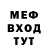 Альфа ПВП крисы CK VBlook