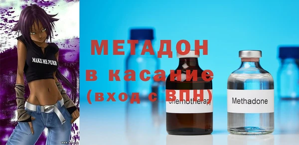 таблы Осташков