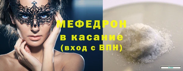 ПСИЛОЦИБИНОВЫЕ ГРИБЫ Осинники