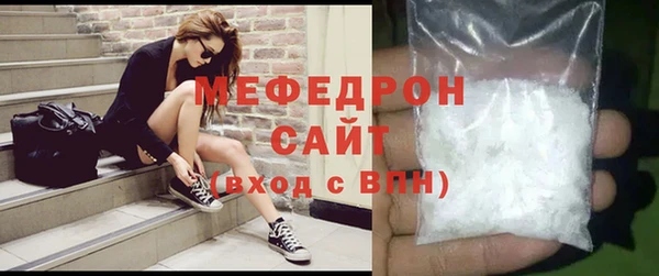 ПСИЛОЦИБИНОВЫЕ ГРИБЫ Осинники