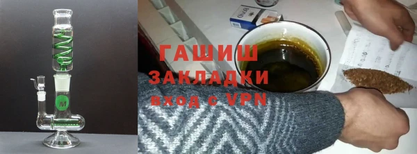 таблы Осташков