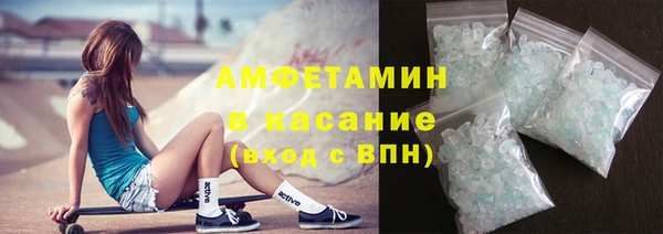 гидра Остров