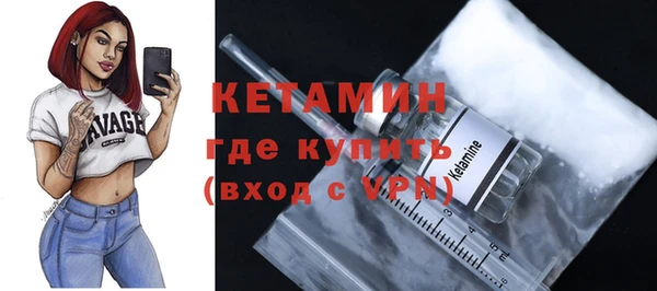 гидра Остров