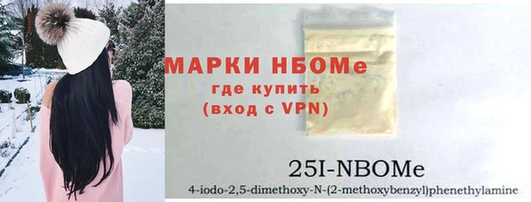гидра Остров