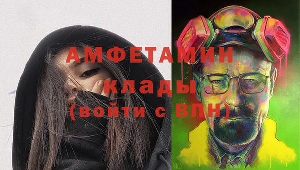 гидра Остров