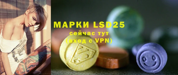 не бодяженный Переславль-Залесский