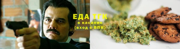 таблы Осташков