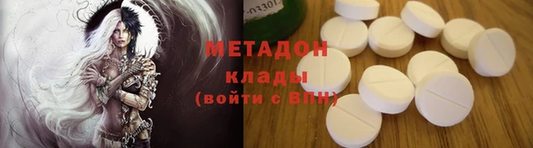гидра Остров
