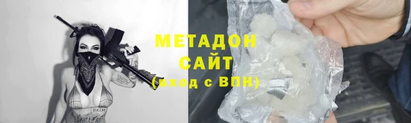 ПСИЛОЦИБИНОВЫЕ ГРИБЫ Осинники