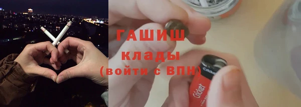 таблы Осташков