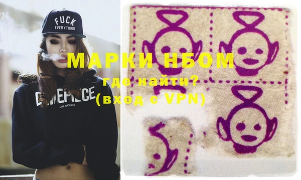 ПСИЛОЦИБИНОВЫЕ ГРИБЫ Осинники