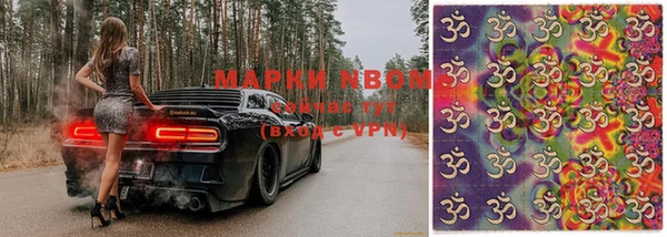 гидра Остров