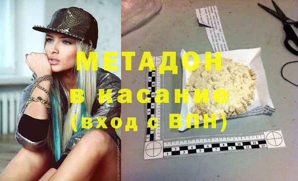 таблы Осташков