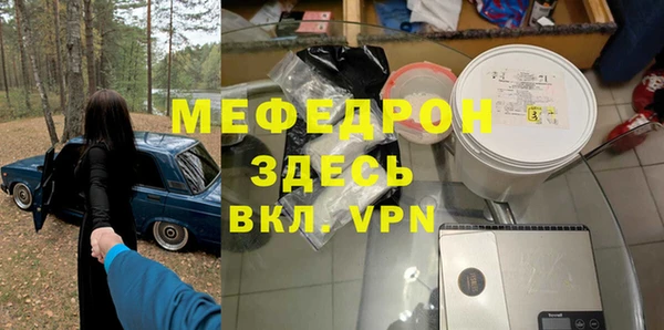 гидра Остров