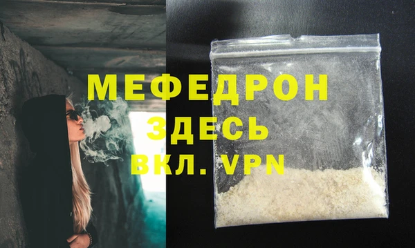 гидра Остров