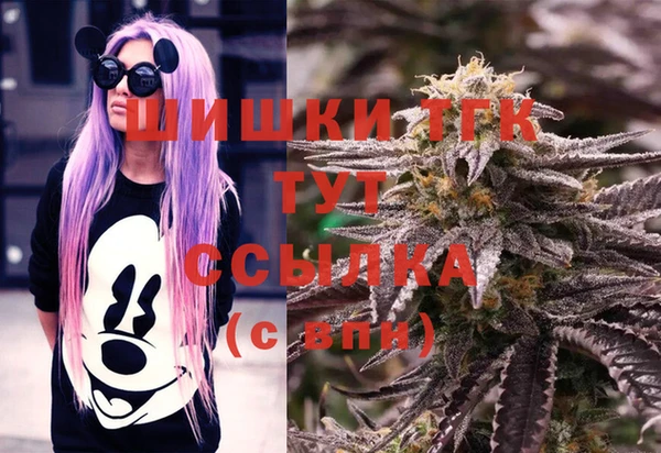 кокаин премиум Пересвет