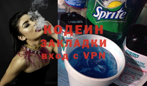 сатива Пестово