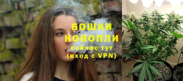 таблы Осташков