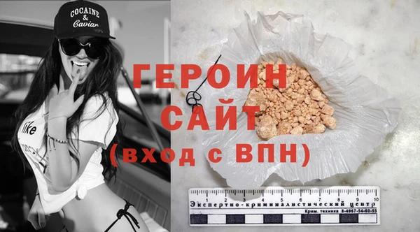ПСИЛОЦИБИНОВЫЕ ГРИБЫ Осинники