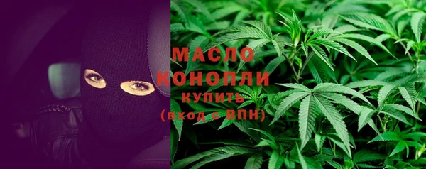 ПСИЛОЦИБИНОВЫЕ ГРИБЫ Осинники