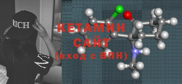 ПСИЛОЦИБИНОВЫЕ ГРИБЫ Осинники