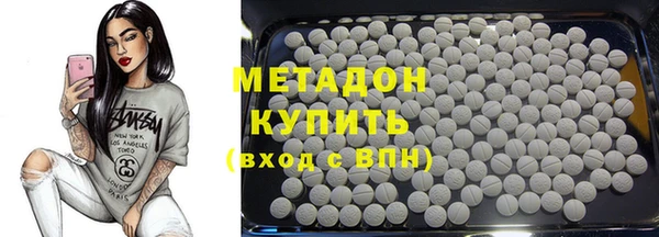 таблы Осташков
