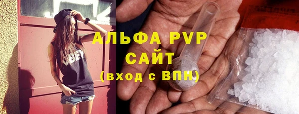 гидра Остров
