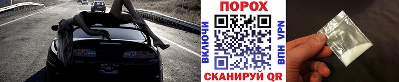 Первитин Декстрометамфетамин 99.9% где продают Ленинск